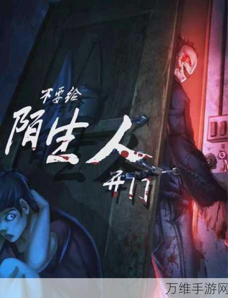 神秘屋逃脱,刺激冒险等你来战