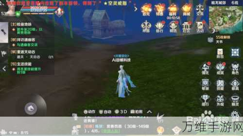 激情无限!绿色单职业手游畅玩攻略