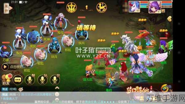 激情无限!绿色单职业手游畅玩攻略