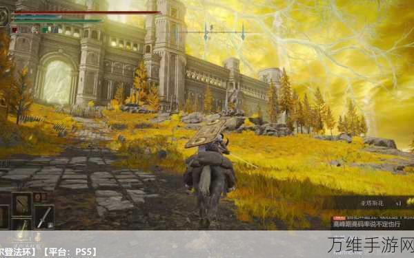 艾尔登法环新手攻略,武士开局全记录,征服交界地的初步策略