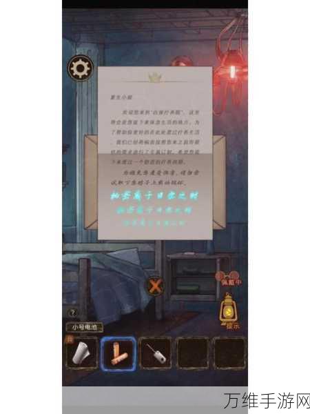 饥荒联机版深度解析,红雀游戏解谜全攻略