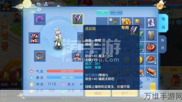 神武新区崛起攻略,新手快速立足,决战二界之巅的秘籍