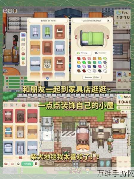 模拟人生移动版,畅享独特移动社交模拟之旅
