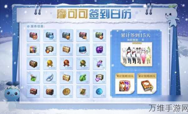 命运方舟公会赤石兑换指南,解锁珍稀道具与奖励的秘诀