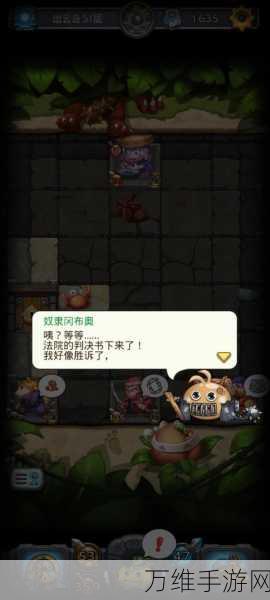 迷宫探险必备,不思议迷宫废弃边陲深度攻略与隐藏彩蛋揭秘