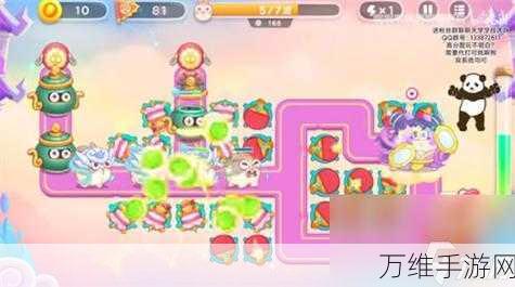 保卫萝卜4周赛一通关攻略,解锁高效防御策略,轻松赢取胜利!