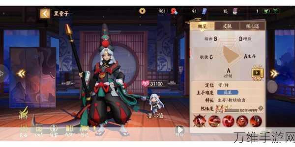 决战平安京新角色揭秘,入内雀技能展示与实战分析