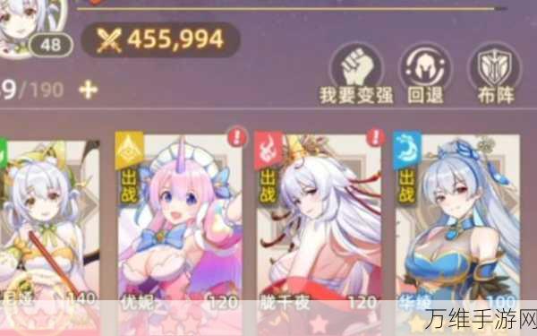 万灵幻想,刺激无限的放置冒险之旅等你来