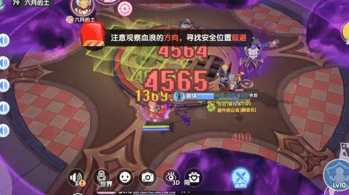 探索魔幻世界,神迹传说游戏下载与冒险指南