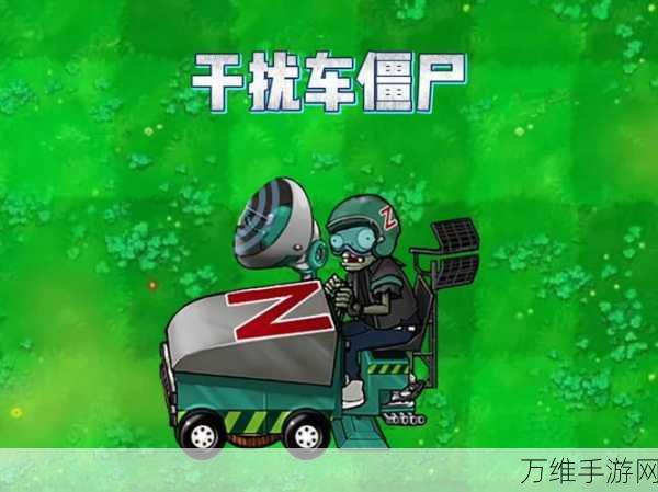 僵尸汽车塔防,创意与休闲的激情碰撞