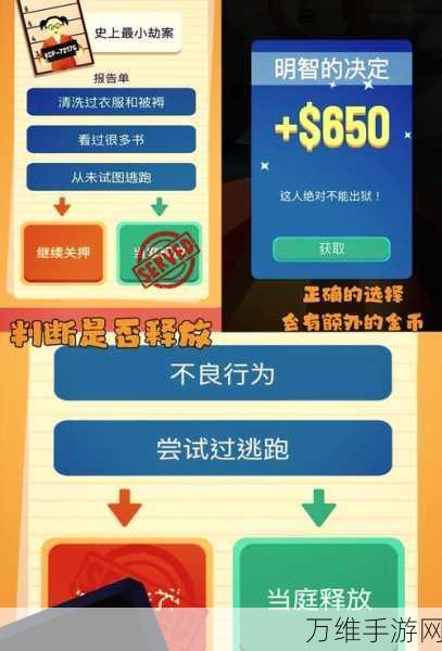 最新益智休闲绘画游戏下载全攻略