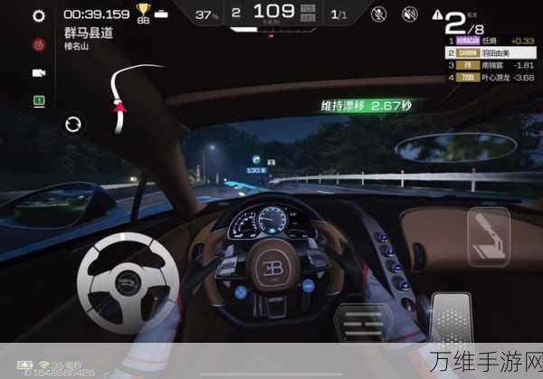 无限松弛线,刺激冒险与益智挑战的手游巅峰之作