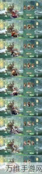阴阳师庆山蛙祭全攻略,解锁蛙趣新玩法,赢取珍稀奖励