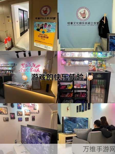 畅玩我的工艺冒险,益智休闲游戏的魅力之旅