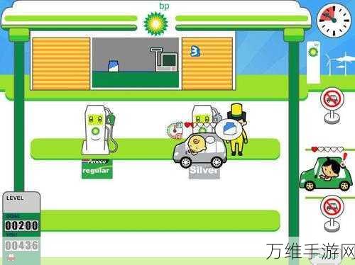 畅玩加油站公司,模拟经营的独特魅力