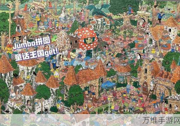 米饭仙人独创玩法全揭秘,探索奇幻世界的奇妙之旅