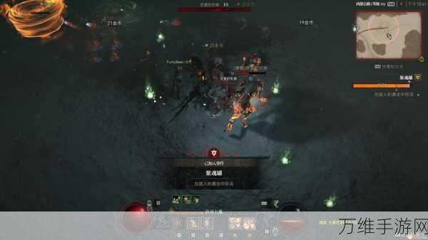 暗黑破坏神:不朽极速登顶!满级练级路线全揭秘
