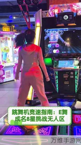舞动GTA5,全面揭秘单机跳舞按键技巧,助你称霸舞池