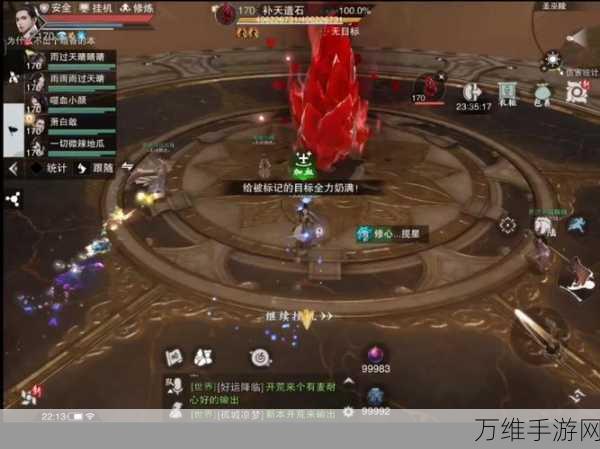手游攻略大揭秘,一梦江湖福缘速升技巧,解锁珍稀机缘秘籍