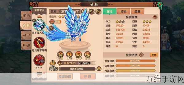 造梦无双红包版，热血动作冒险之旅等你来