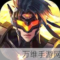 畅玩黑域生机安卓版,射击手游激战之旅
