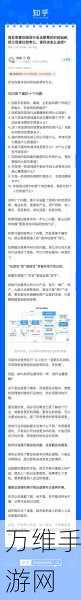 手游圈热议,国际风云突变,美国对华游戏合作态度大转弯?