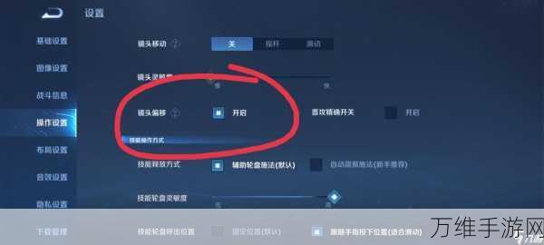 王者荣耀高手进阶,干将莫邪精准打击与团战协作全解析