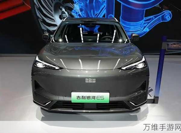 吉利银河星舰7手游联名款震撼登场,新能源转型携手爆款IP再续传奇