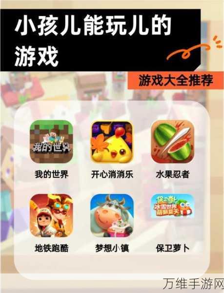 趣味无限!假装圣诞节,给孩子的惊喜礼物游戏