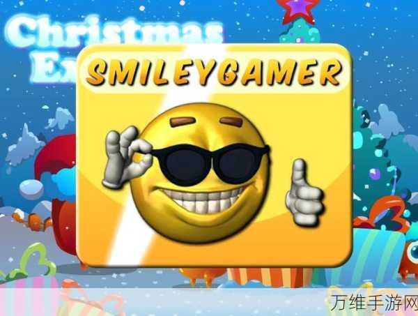 趣味无限!假装圣诞节,给孩子的惊喜礼物游戏