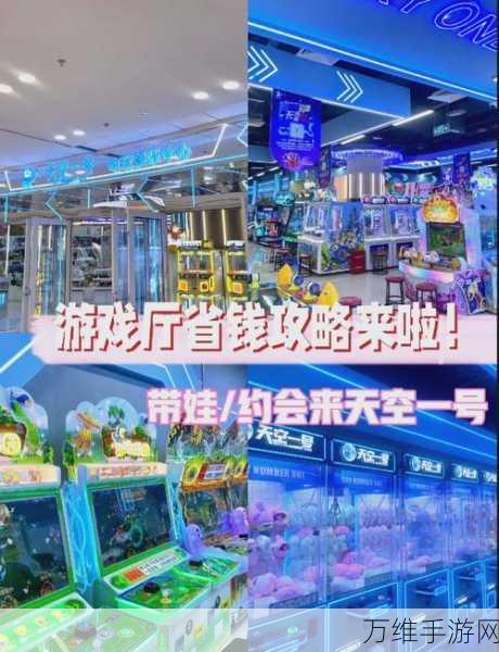 超级大卖场,匠心独运的联机经营游戏秘籍大公开