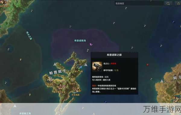 命运方舟深度攻略,揭秘融合突破石的获取途径与实战应用