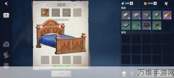 冰原守卫者建筑拆除攻略,材料能否失而复得?