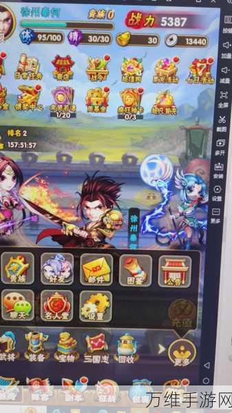 少年三国志八级突破赛,战力飙升,开启全新争霸时代