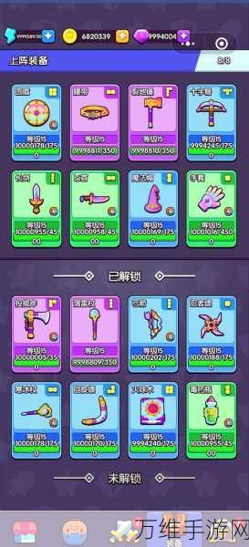 方块高手红包版,休闲经典的消除闯关手游秘籍