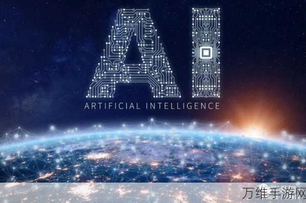 AI赋能手游新纪元,吉林万业智能杯全国手游AI大赛盛况空前