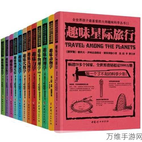 赤核汉化版,趣味物理休闲手游的畅玩指南