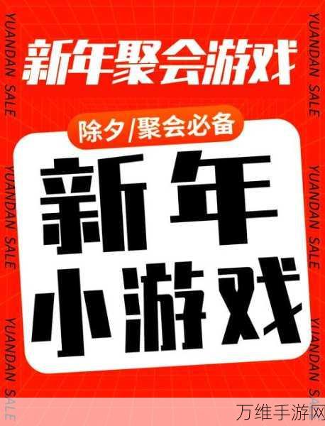 萌宝请上车红包版,超萌超有趣的休闲模拟手游来袭