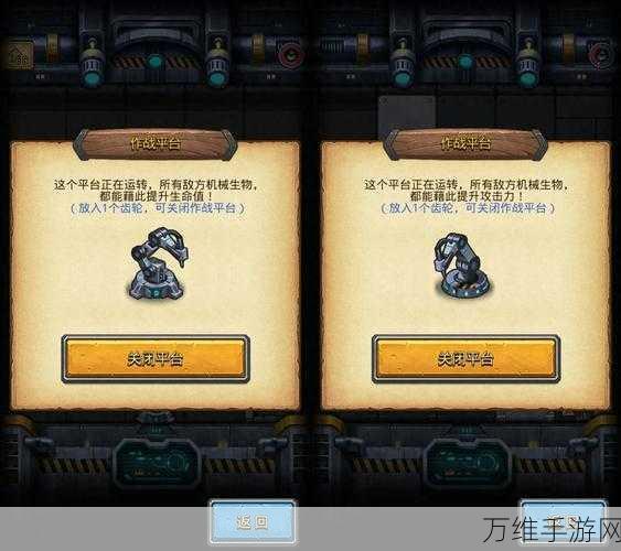 揭秘!不思议迷宫BOSS血量上限全攻略
