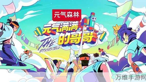 吉利跨界手游圈?吉时充商标申请背后的手游布局大揭秘