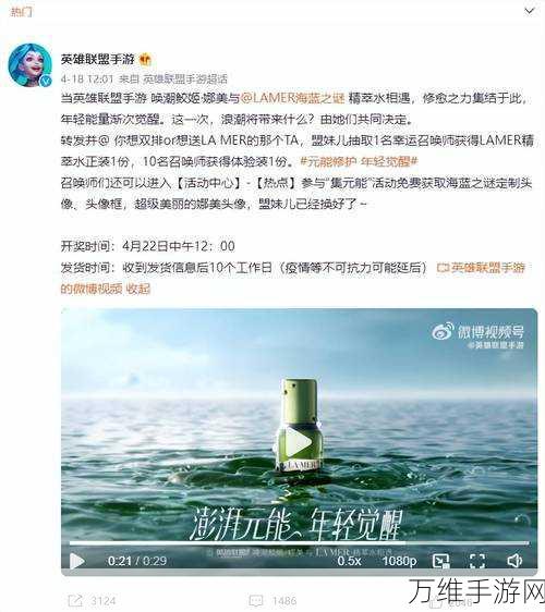 吉利跨界手游圈?吉时充商标申请背后的手游布局大揭秘