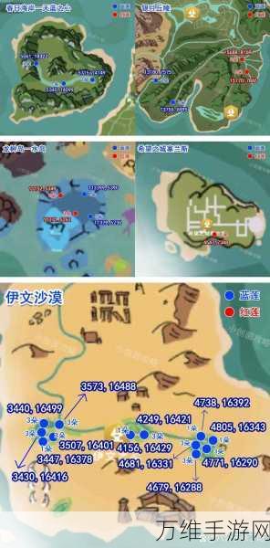 银月丘陵探秘，创造与魔法中的资源宝藏全解析