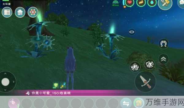 银月丘陵探秘，创造与魔法中的资源宝藏全解析