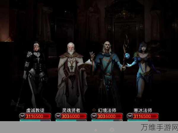 地下城堡2深度揭秘,贝拉剧情与终极结局全解析