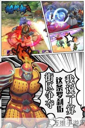 萝卜爸爸 2 中文版,趣味无限的休闲手游等你来战