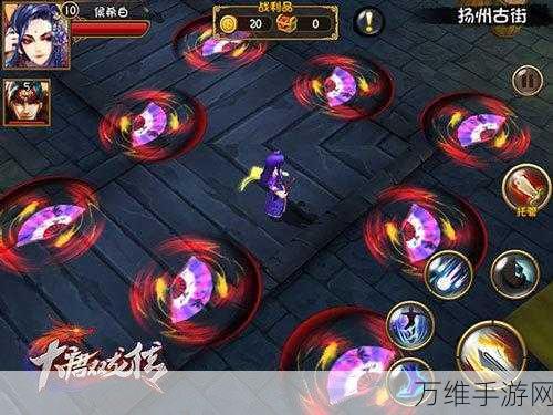 手游深度解析,大唐双龙传角色属性计算公式全揭秘
