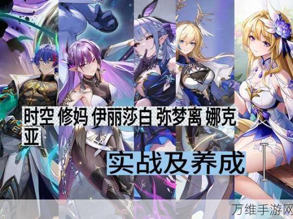 奥奇传说手游装备分解全攻略,资源回收再利用,打造最强战力!