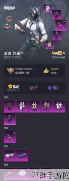 手游界新星闪耀,长期主义助力幻境极狐登顶热门榜单