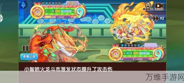 手游界新飞跃,科技蛙跳引领高端全嵌竞技新时代