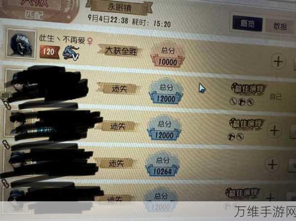 手游资讯,第五人格深度解析,恶意放血与战术放血的微妙分界线